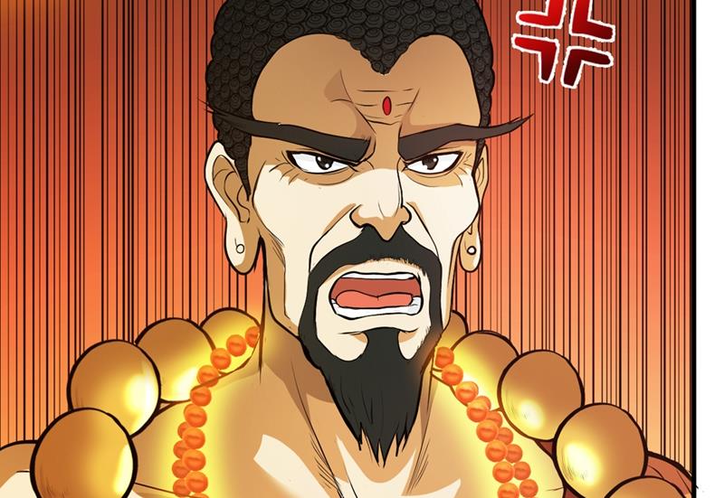最强神医混都市韩漫全集-第89话 后台硬才是真男人无删减无遮挡章节图片 
