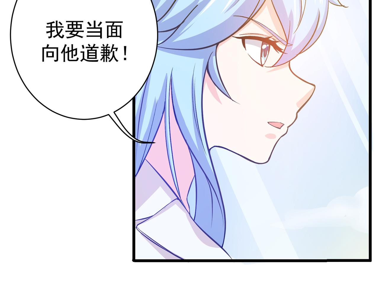 最强神医混都市韩漫全集-第9话 暴揍庸医！无删减无遮挡章节图片 