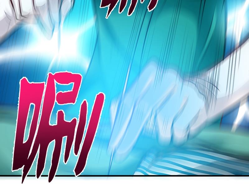 最强神医混都市韩漫全集-第93话 炼化子母阴魂蛊无删减无遮挡章节图片 