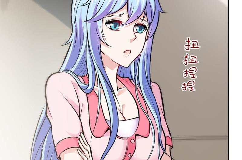 最强神医混都市韩漫全集-第94话 治疗脑癌，轰动华夏！无删减无遮挡章节图片 