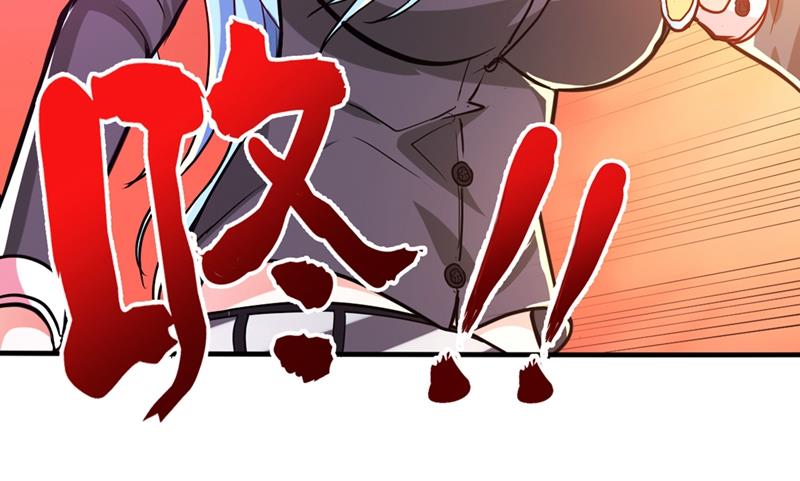 最强神医混都市韩漫全集-第95话 祛痘美白洛神散无删减无遮挡章节图片 