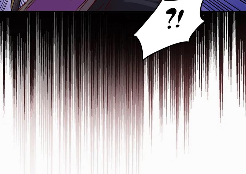 最强神医混都市韩漫全集-第96话 炼制筑基丹！无删减无遮挡章节图片 