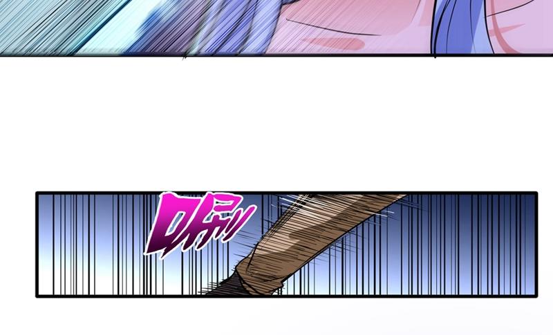 最强神医混都市韩漫全集-第97话 叶轻雪出事了！？无删减无遮挡章节图片 