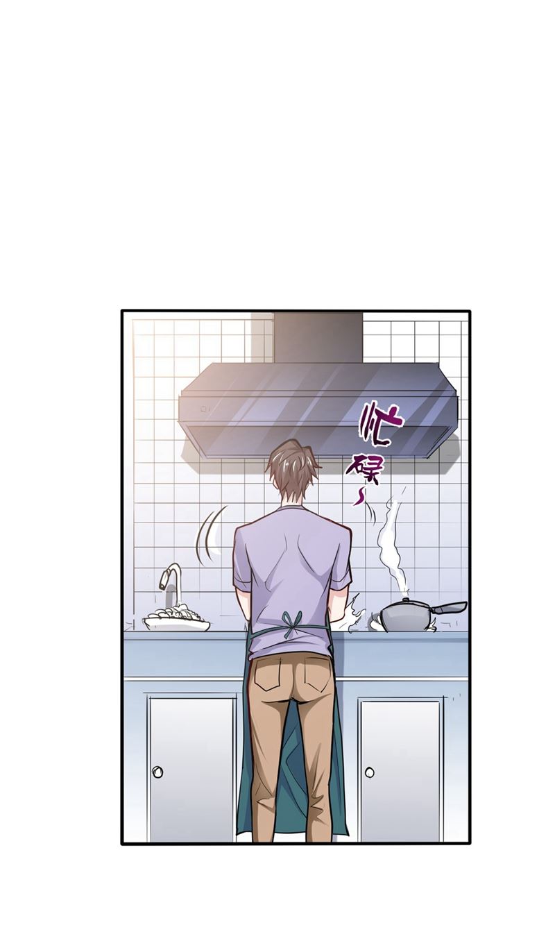最强神医混都市韩漫全集-第98话 剧毒丧魂钉！无删减无遮挡章节图片 