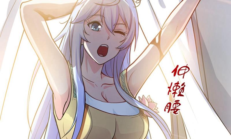 最强神医混都市韩漫全集-第98话 剧毒丧魂钉！无删减无遮挡章节图片 
