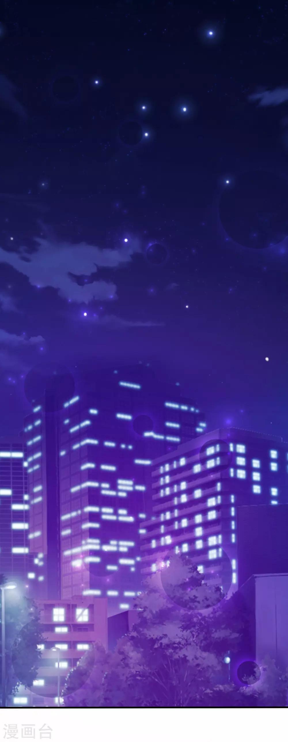 最强桃花运韩漫全集-第95话 你的身体倒是很诚实？？？无删减无遮挡章节图片 