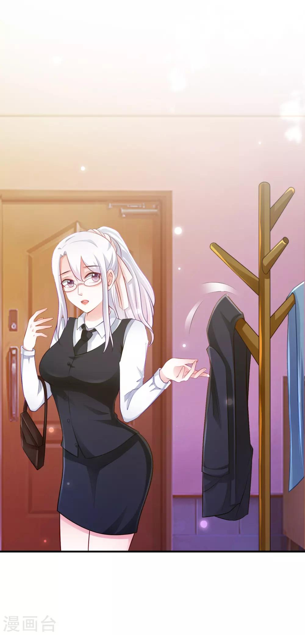 最强桃花运韩漫全集-第95话 你的身体倒是很诚实？？？无删减无遮挡章节图片 