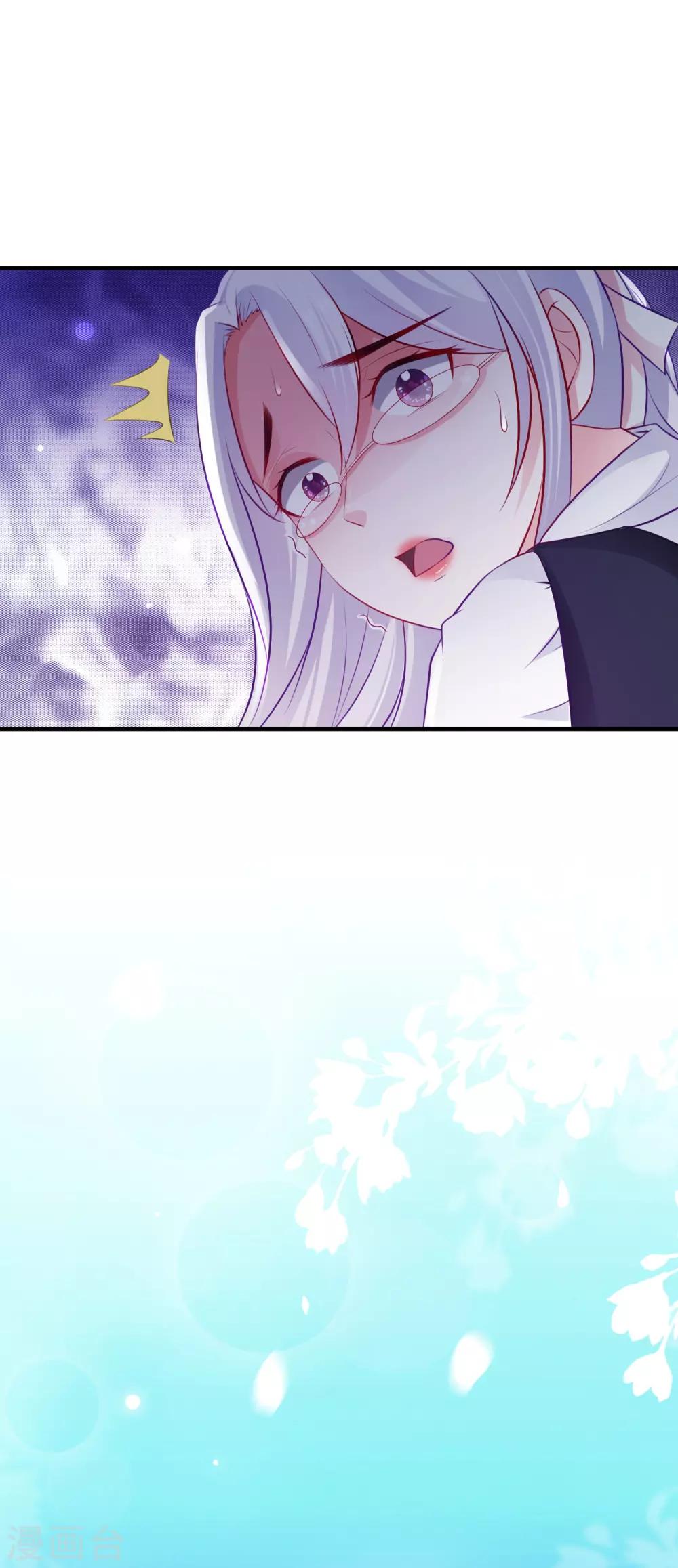 最强桃花运韩漫全集-第95话 你的身体倒是很诚实？？？无删减无遮挡章节图片 