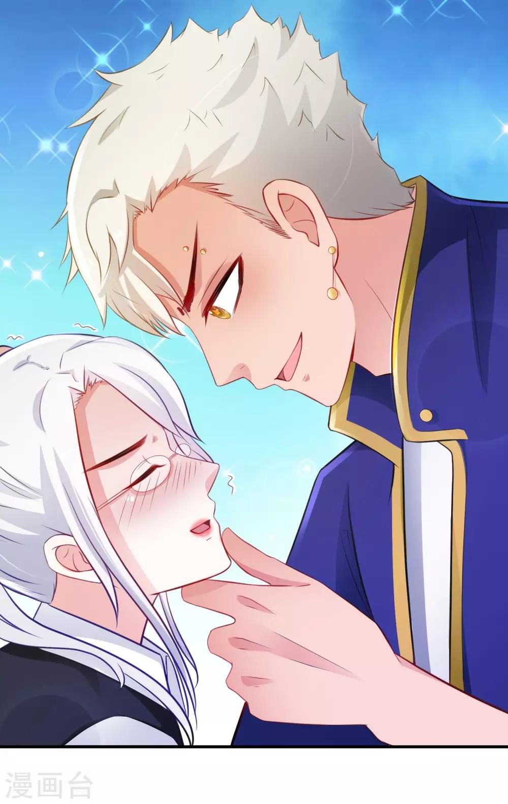 最强桃花运韩漫全集-第95话 你的身体倒是很诚实？？？无删减无遮挡章节图片 