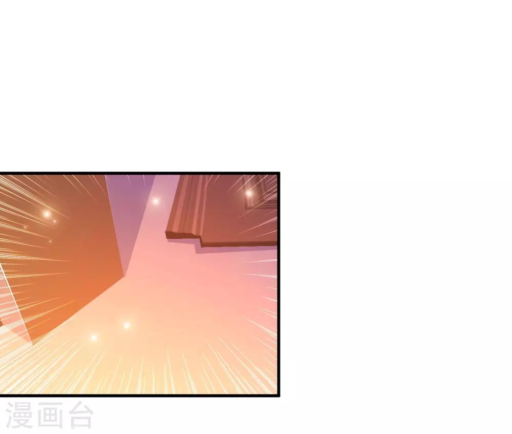 最强桃花运韩漫全集-第96话 真正的实力？？？无删减无遮挡章节图片 