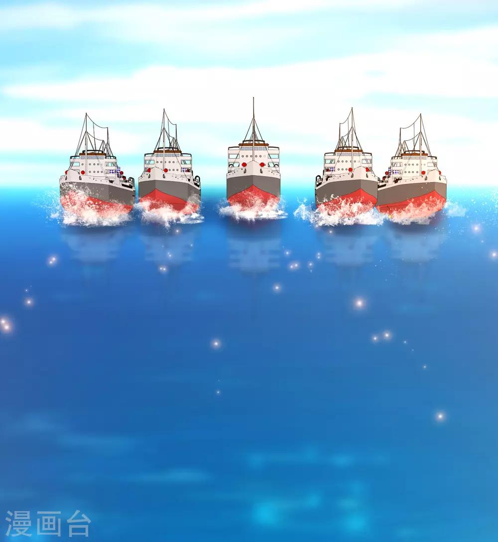 最强桃花运韩漫全集-第98话 有钱人的专属？？？无删减无遮挡章节图片 