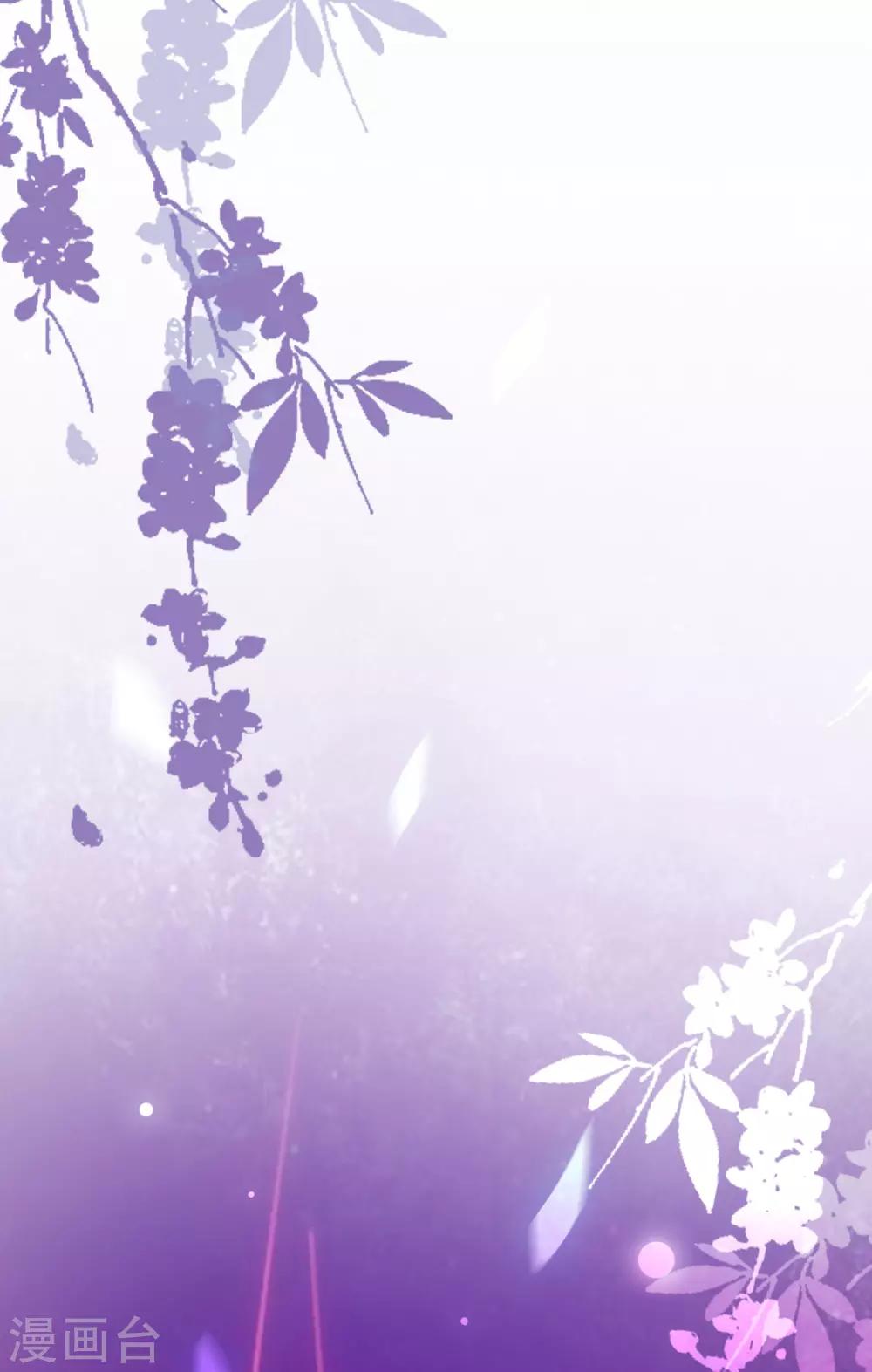 最强桃花运韩漫全集-第101话 第一场比赛谁赢？？？无删减无遮挡章节图片 