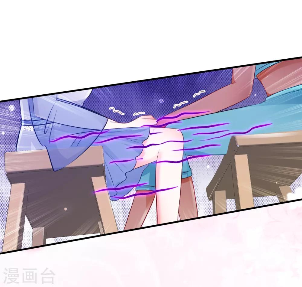 最强桃花运韩漫全集-第101话 第一场比赛谁赢？？？无删减无遮挡章节图片 