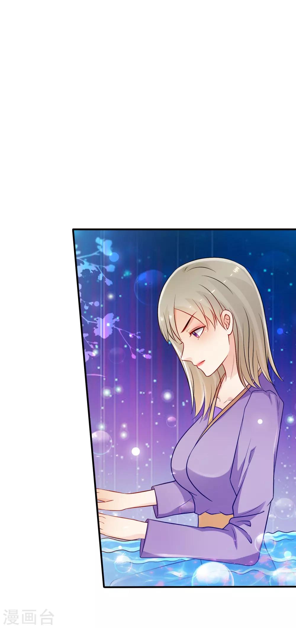 最强桃花运韩漫全集-第102话 弹着弹着就没衣服了？？？无删减无遮挡章节图片 