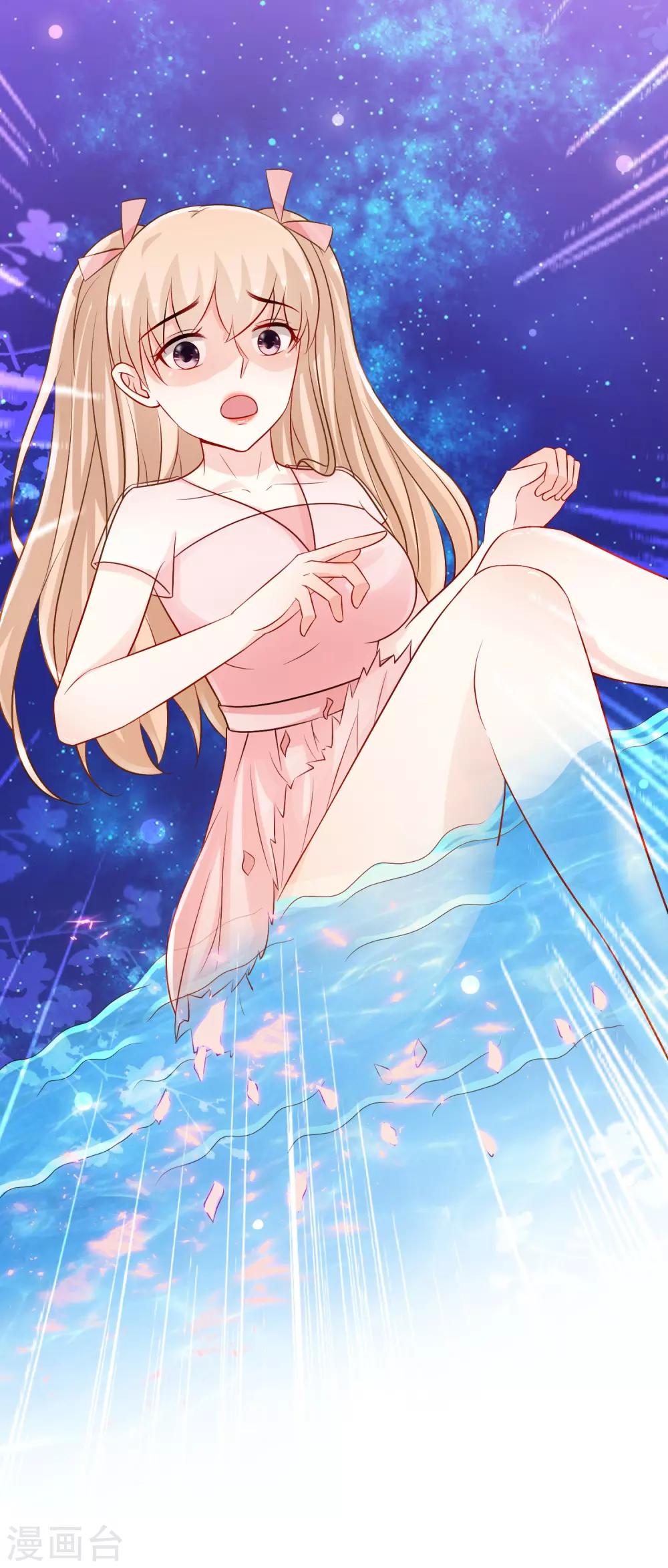 最强桃花运韩漫全集-第102话 弹着弹着就没衣服了？？？无删减无遮挡章节图片 