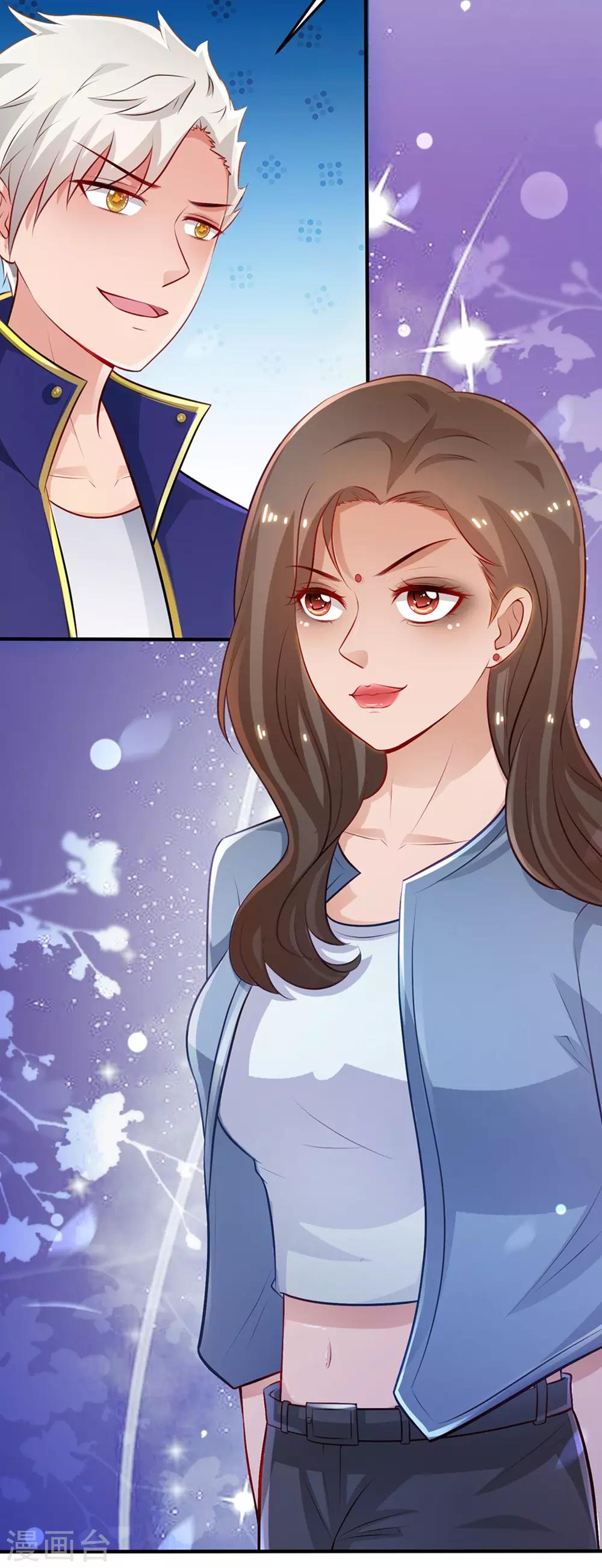 最强桃花运韩漫全集-第103话 比赛脱衣服？？？无删减无遮挡章节图片 