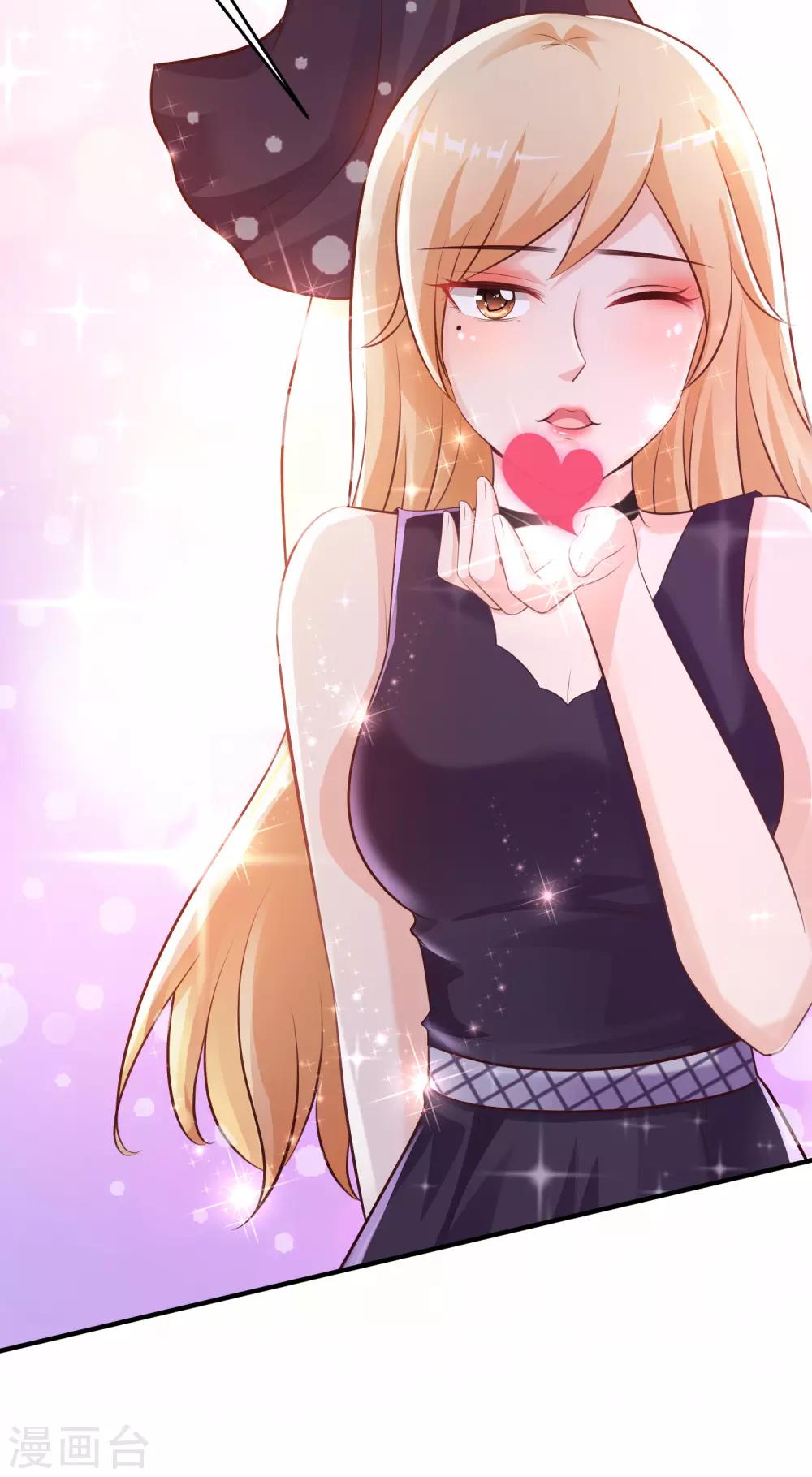 最强桃花运韩漫全集-第104话 第一次要给花仙？？？无删减无遮挡章节图片 