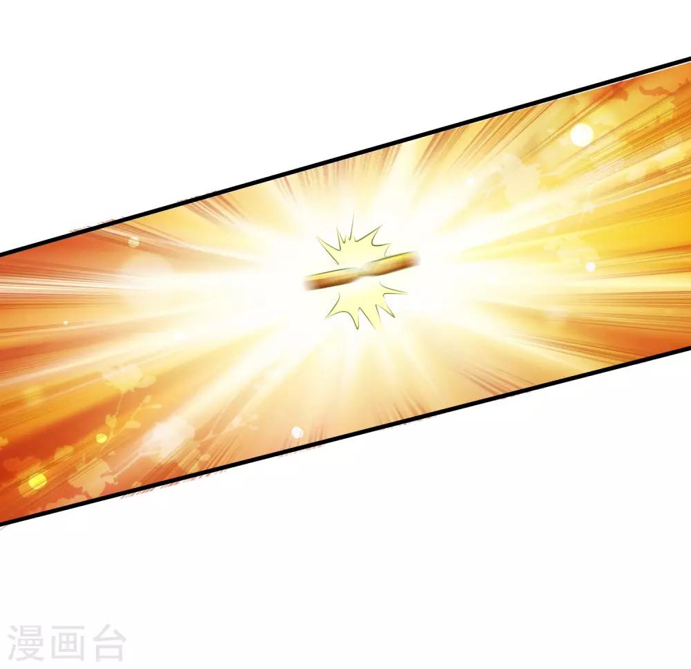 最强桃花运韩漫全集-第105话 枪法了得？？？无删减无遮挡章节图片 