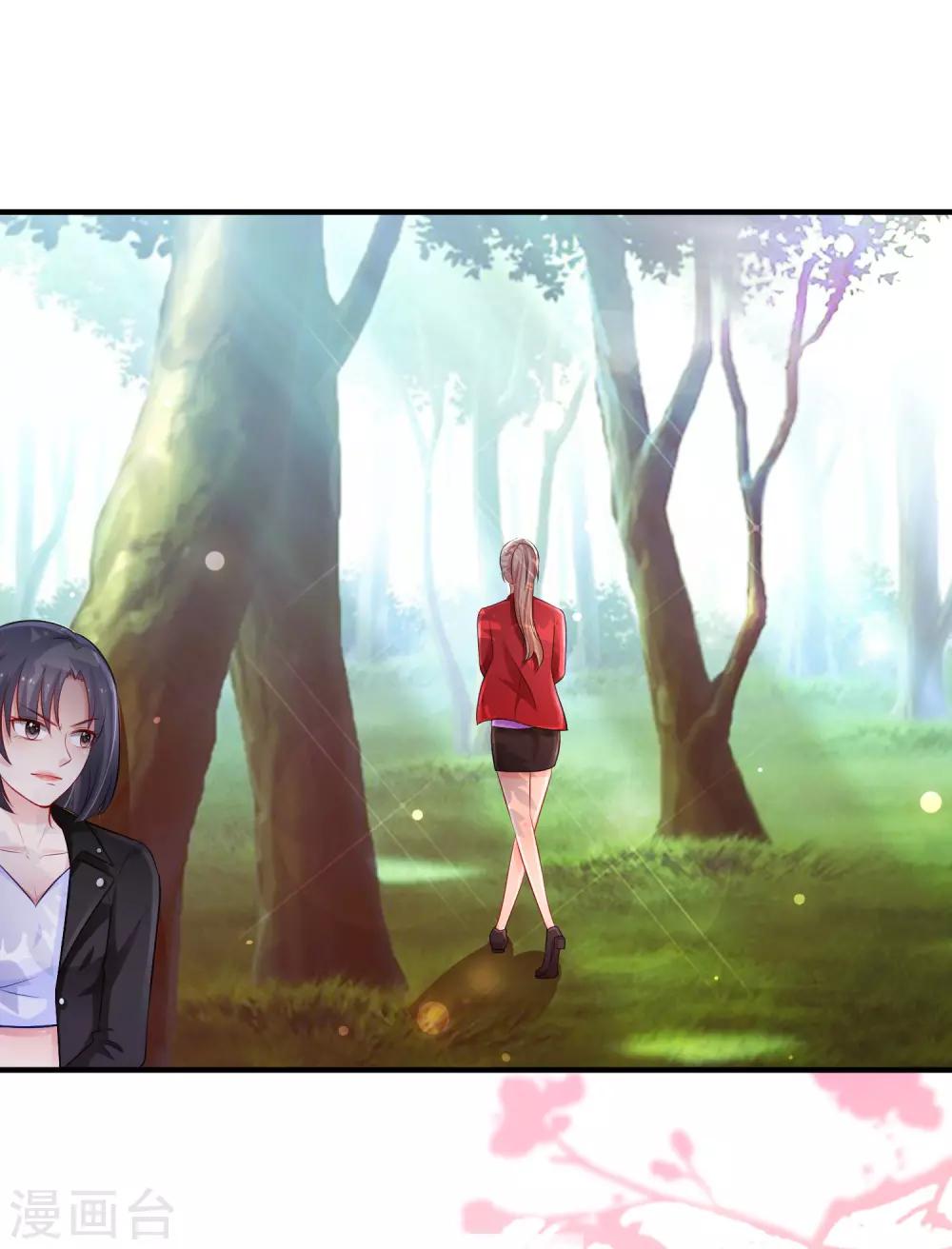 最强桃花运韩漫全集-第105话 枪法了得？？？无删减无遮挡章节图片 