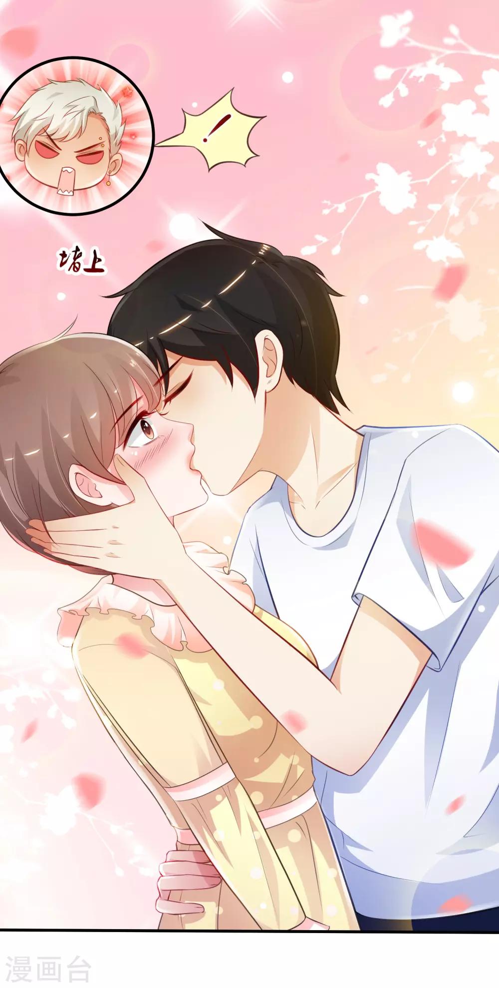 最强桃花运韩漫全集-第107话 用嘴堵住嘴？？？无删减无遮挡章节图片 