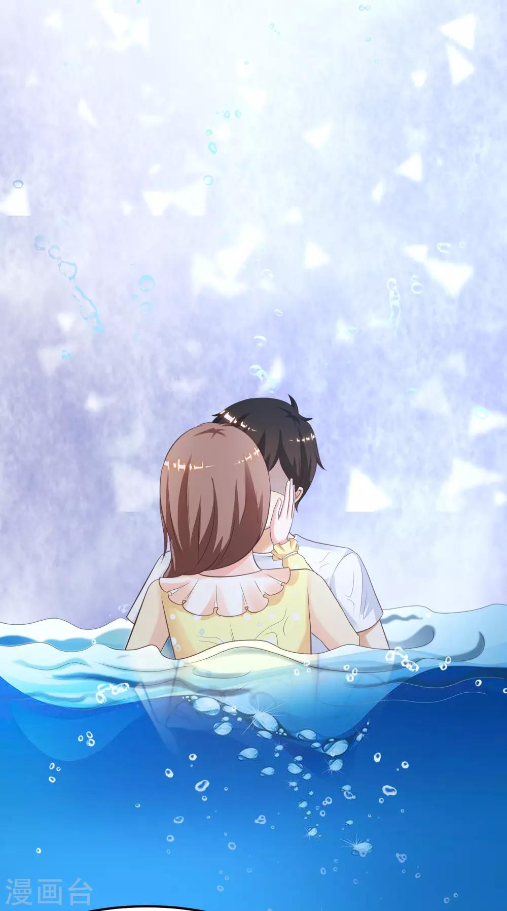最强桃花运韩漫全集-第109话 不会放弃任何一个女人？？？无删减无遮挡章节图片 