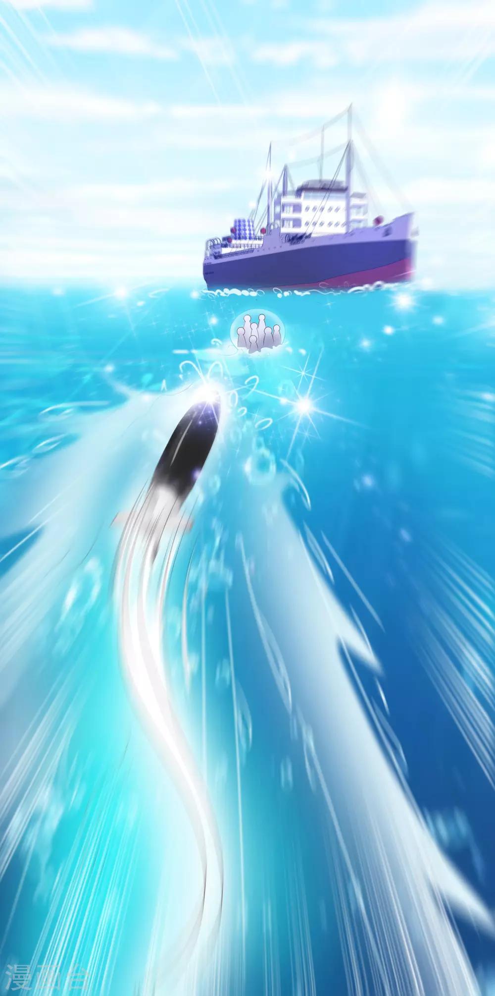 最强桃花运韩漫全集-第110话 送命题是什么题？？？无删减无遮挡章节图片 