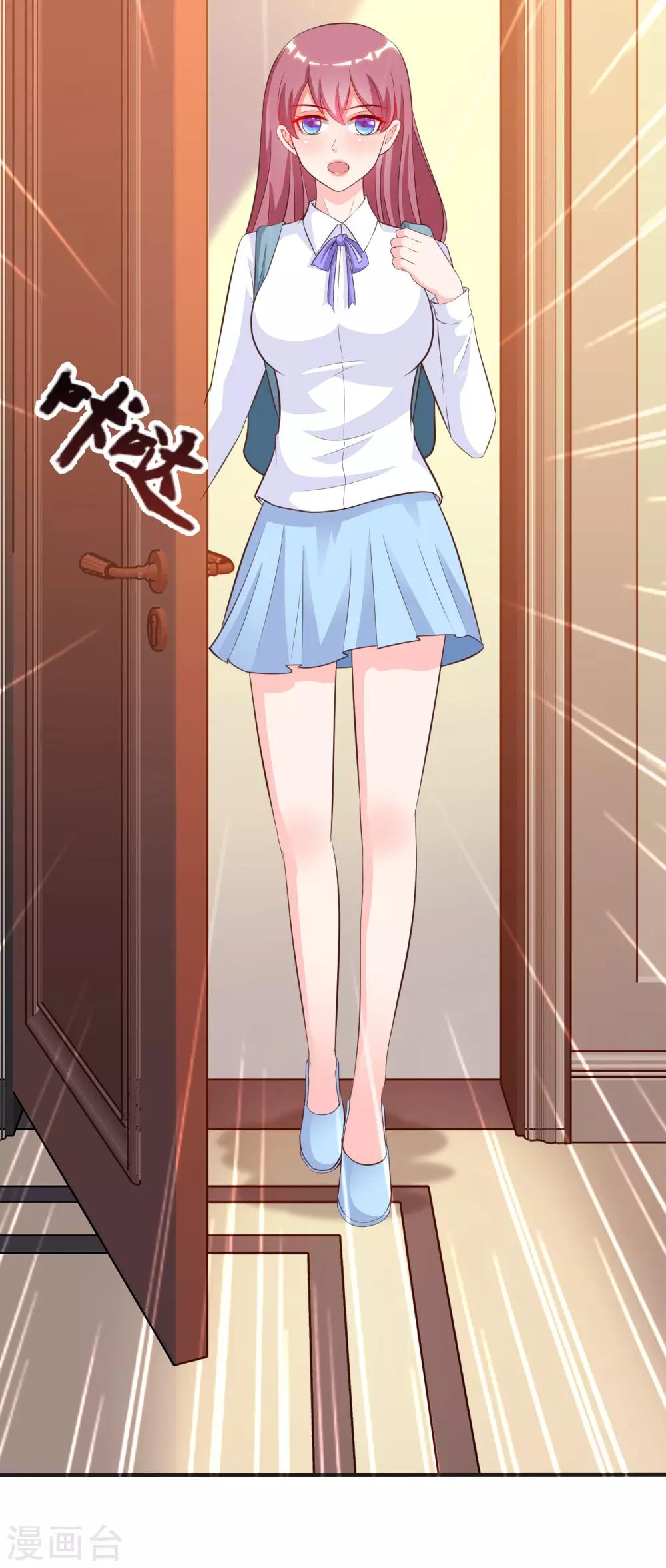最强桃花运韩漫全集-第114话 玩不起就开始没品？？？无删减无遮挡章节图片 