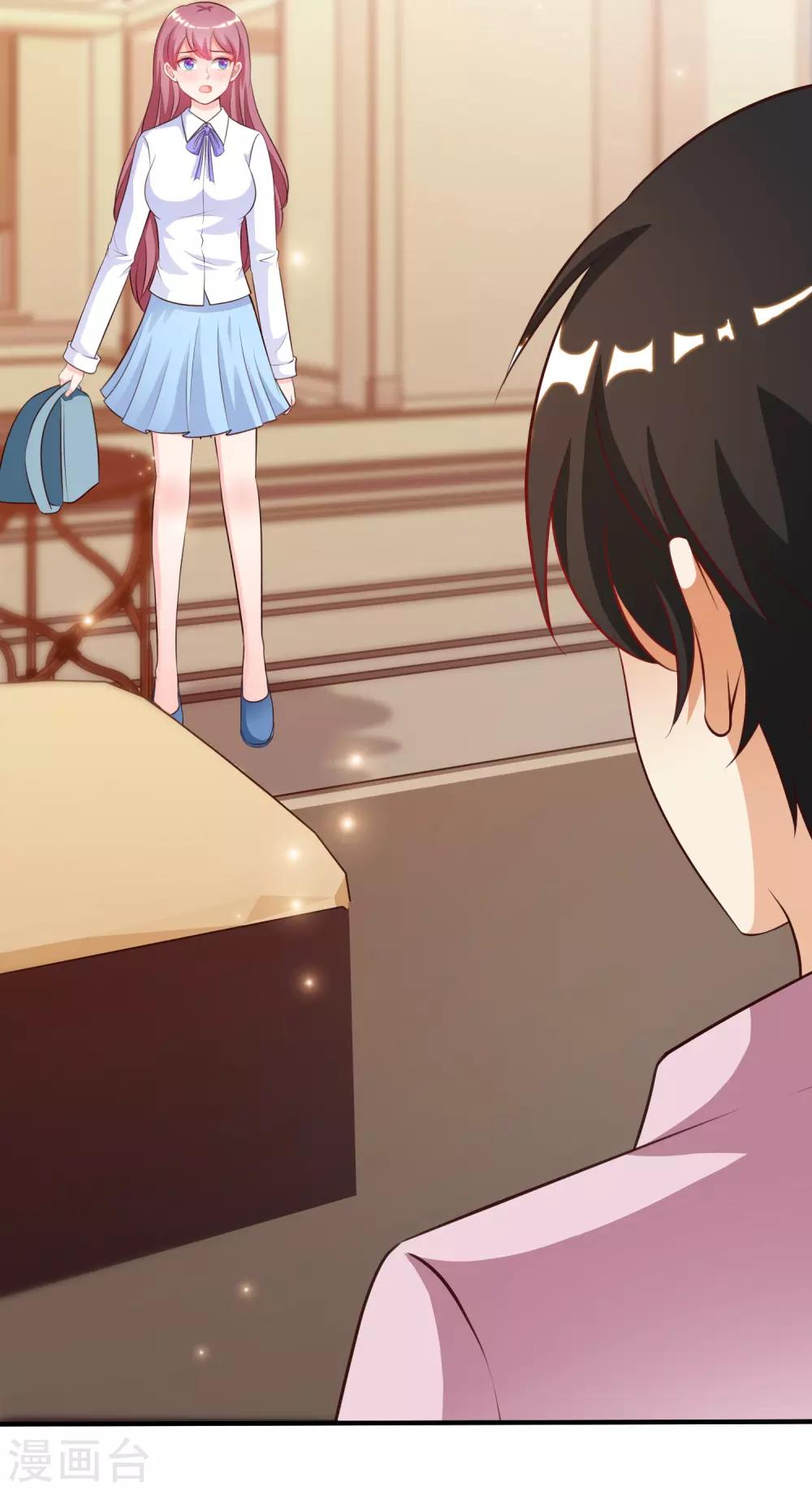 最强桃花运韩漫全集-第114话 玩不起就开始没品？？？无删减无遮挡章节图片 