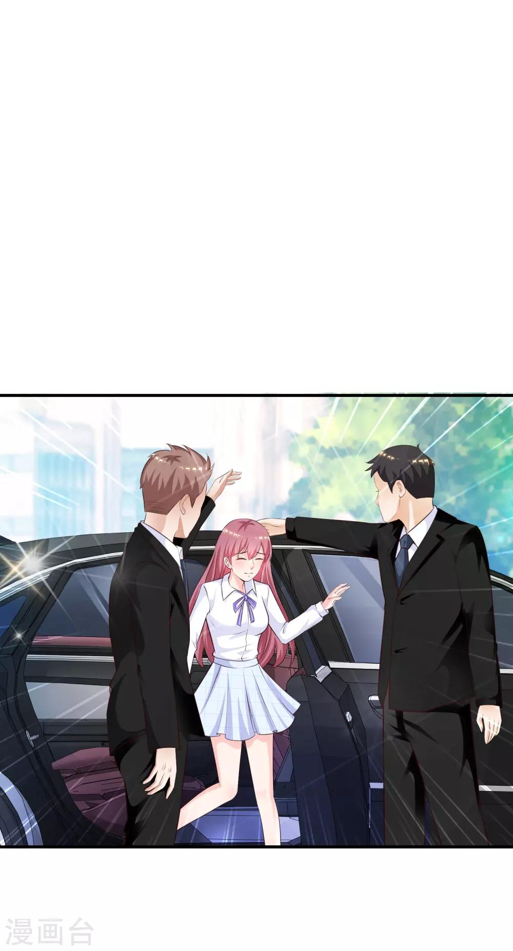 最强桃花运韩漫全集-第114话 玩不起就开始没品？？？无删减无遮挡章节图片 