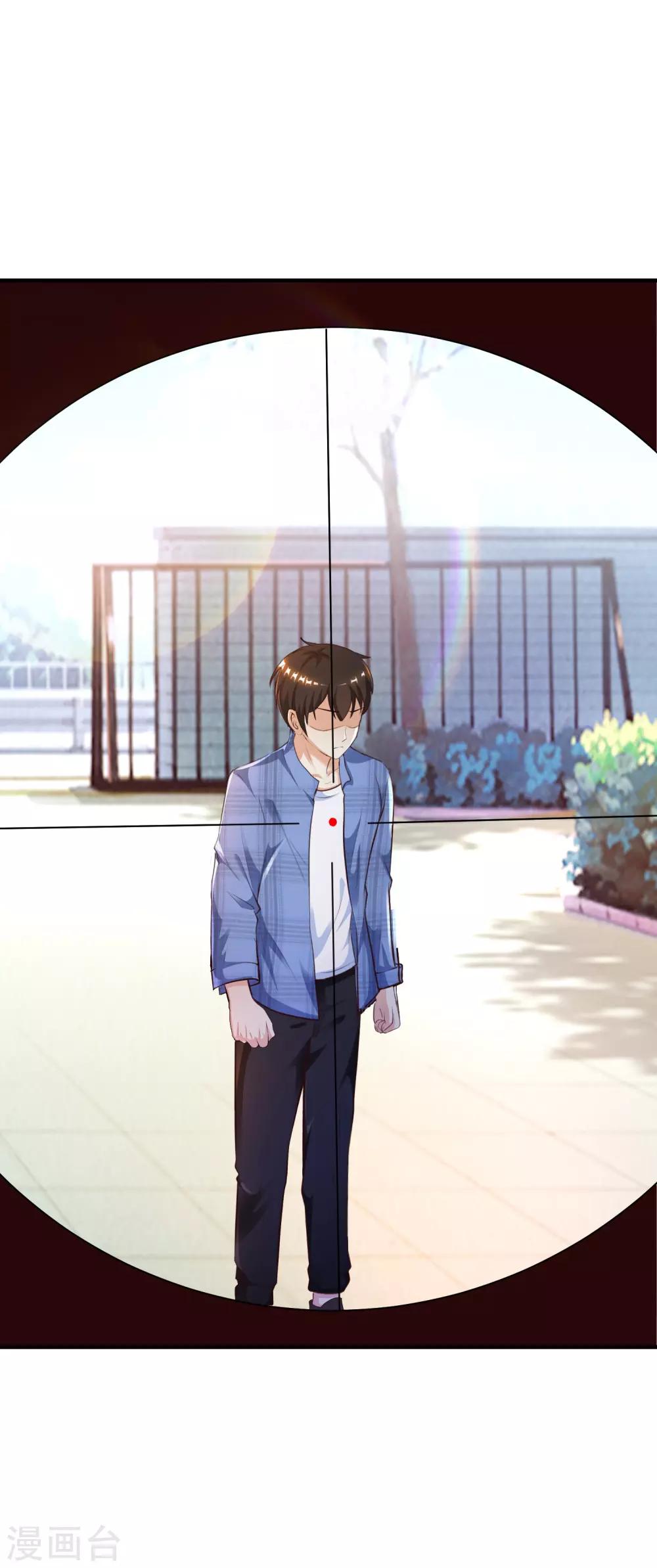 最强桃花运韩漫全集-第115话 玩儿这么大？？？无删减无遮挡章节图片 