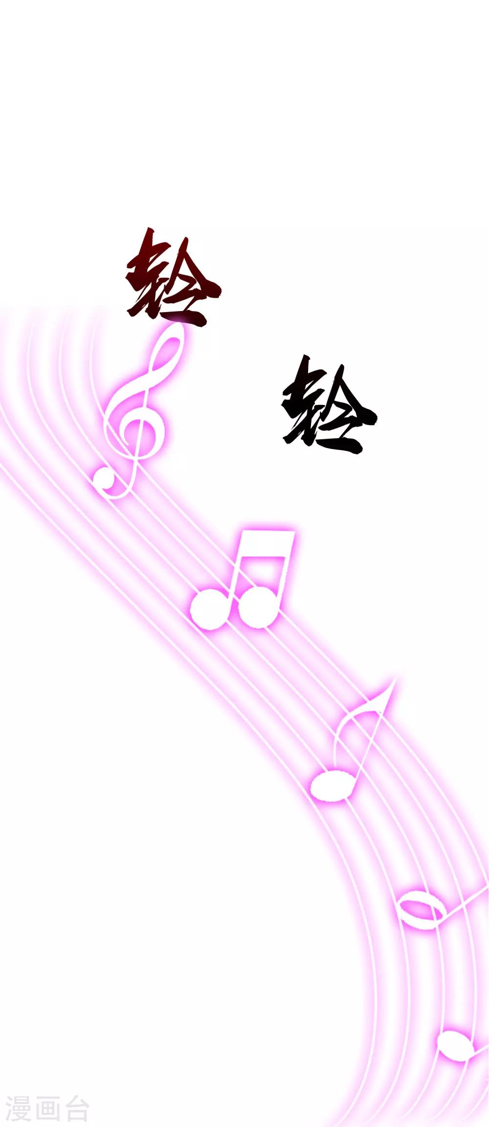 最强桃花运韩漫全集-第115话 玩儿这么大？？？无删减无遮挡章节图片 
