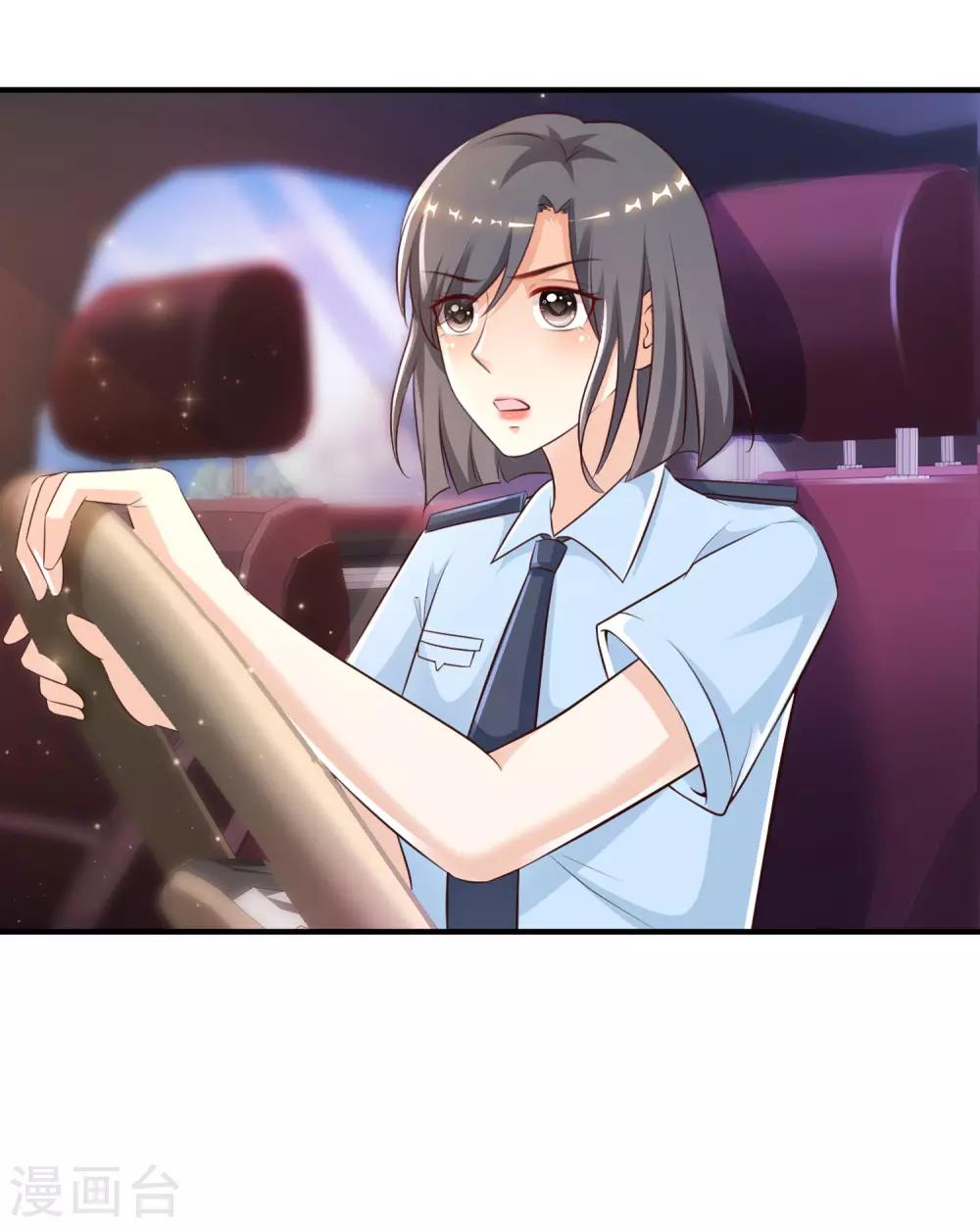 最强桃花运韩漫全集-第118话 连我的人都敢动？？？无删减无遮挡章节图片 
