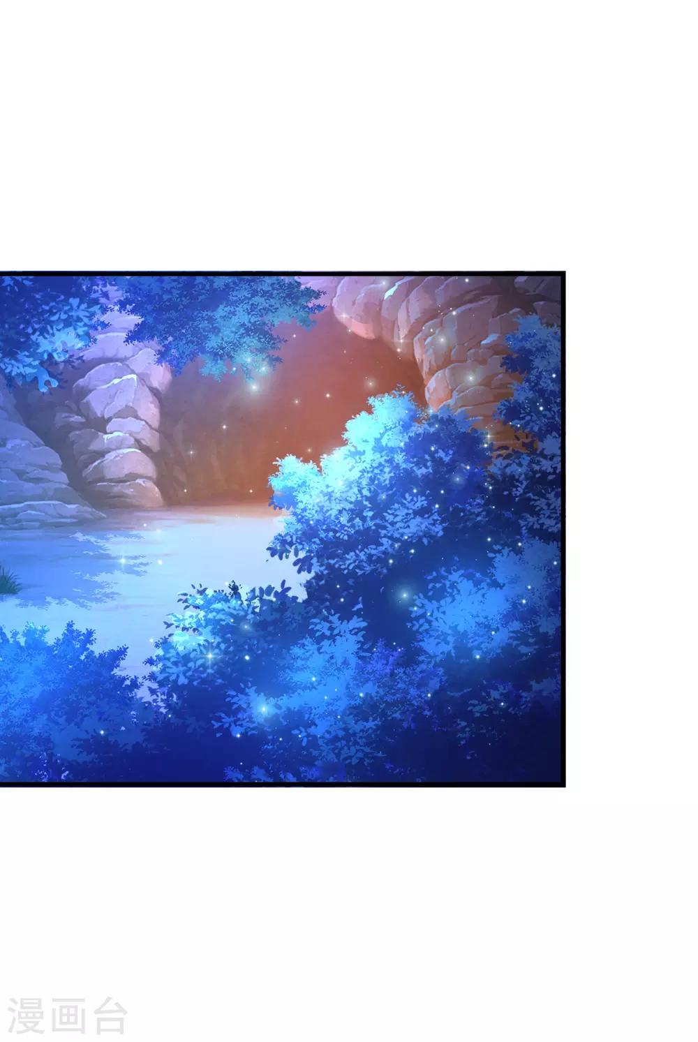 最强桃花运韩漫全集-第120话 按摩大师再现江湖？？？无删减无遮挡章节图片 