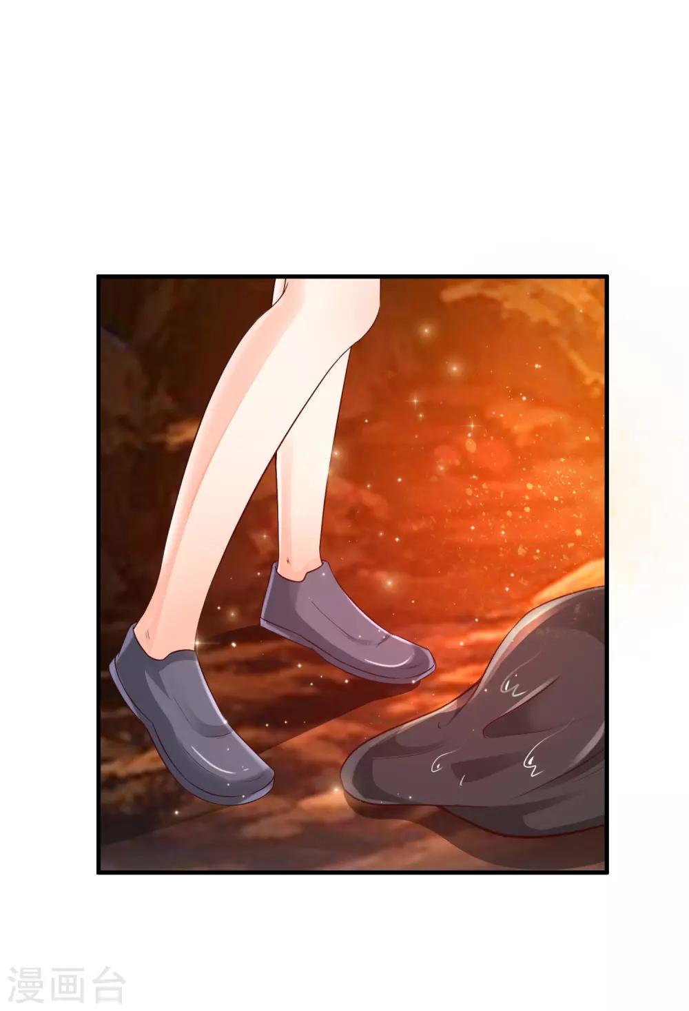 最强桃花运韩漫全集-第120话 按摩大师再现江湖？？？无删减无遮挡章节图片 