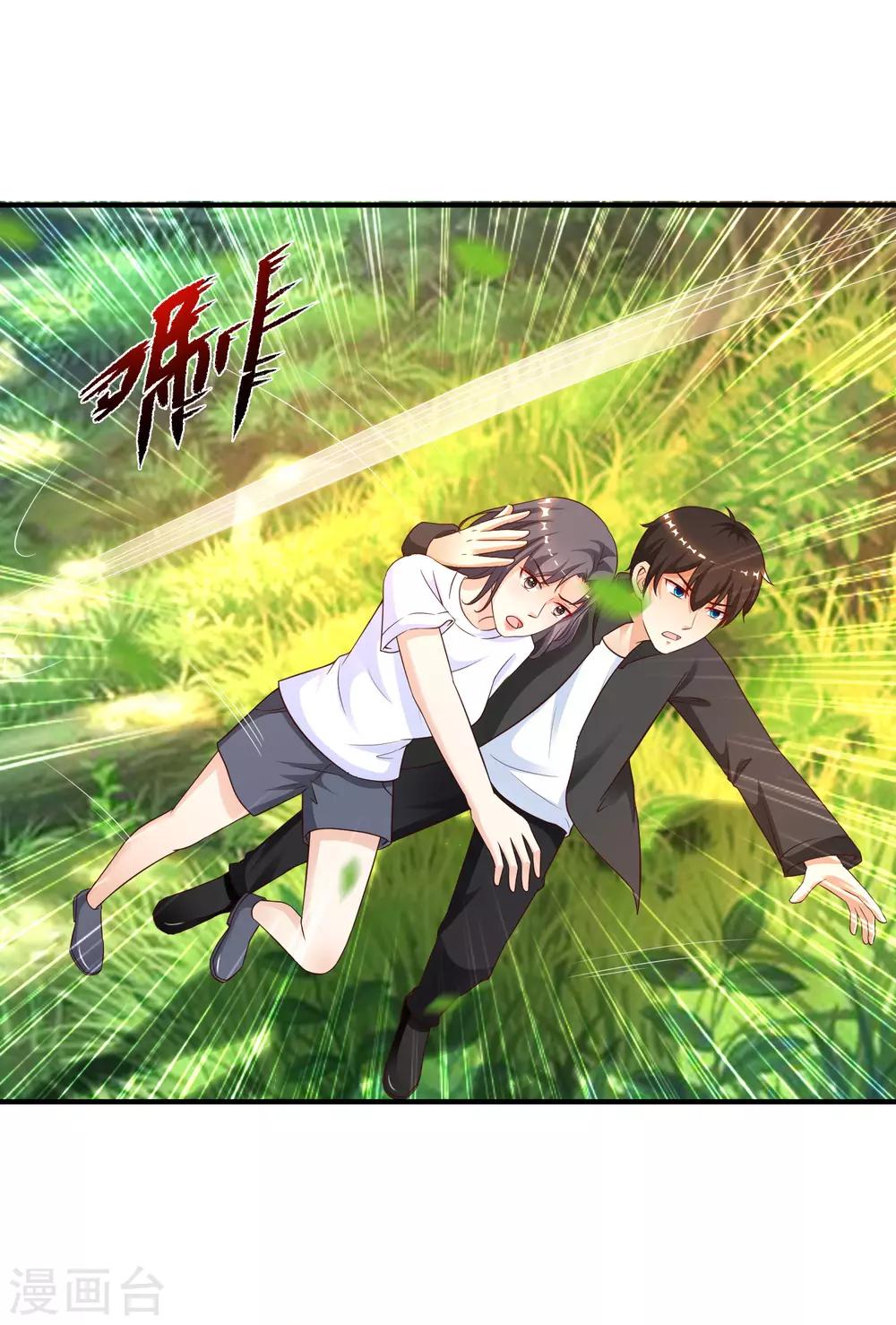 最强桃花运韩漫全集-第121话 大战克隆军？？？无删减无遮挡章节图片 