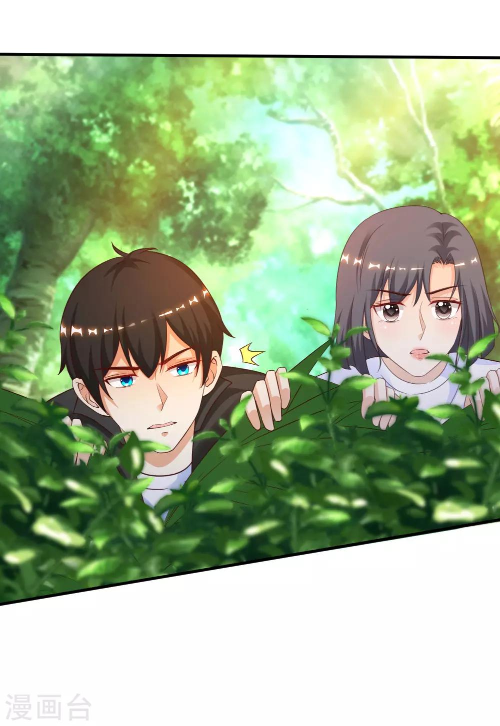 最强桃花运韩漫全集-第121话 大战克隆军？？？无删减无遮挡章节图片 