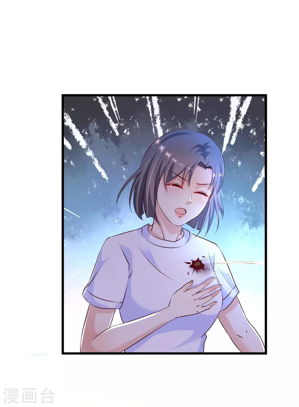 最强桃花运韩漫全集-第122话 又欠桃花债？？？无删减无遮挡章节图片 