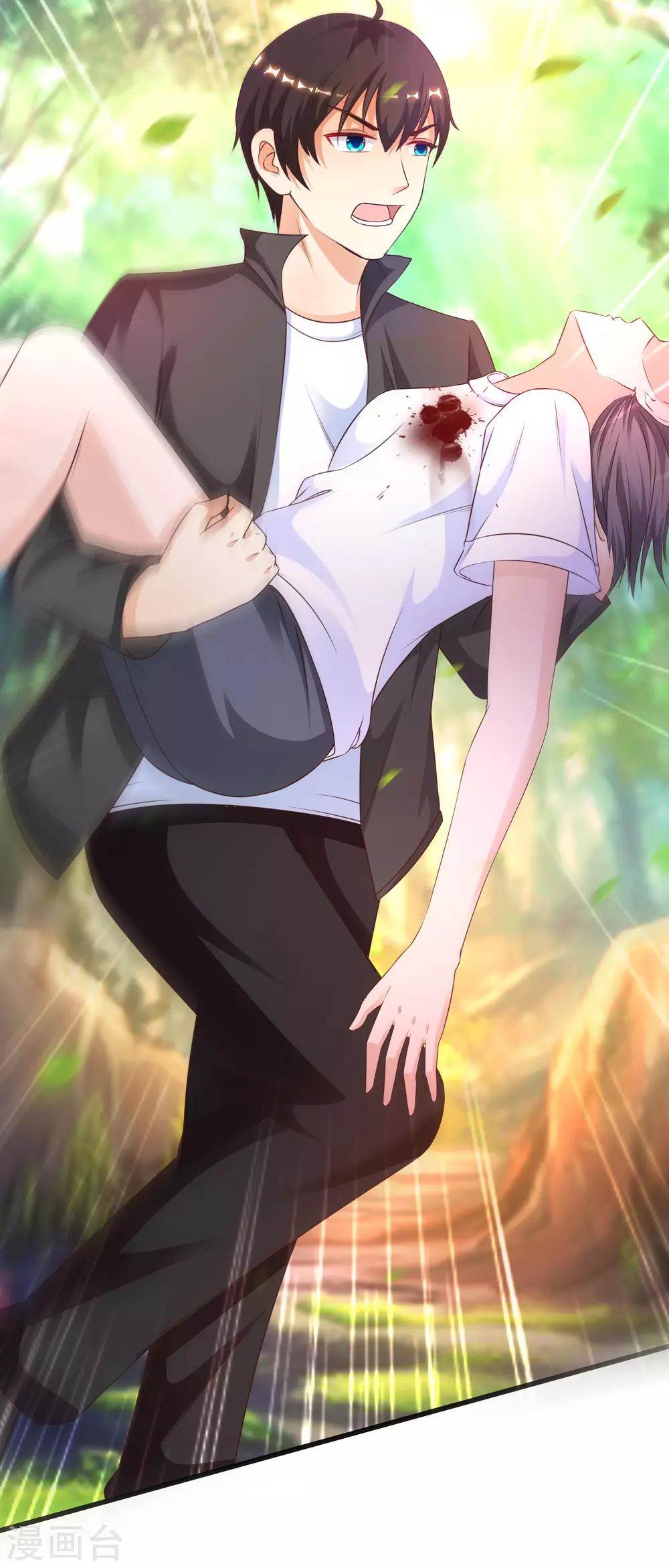 最强桃花运韩漫全集-第122话 又欠桃花债？？？无删减无遮挡章节图片 