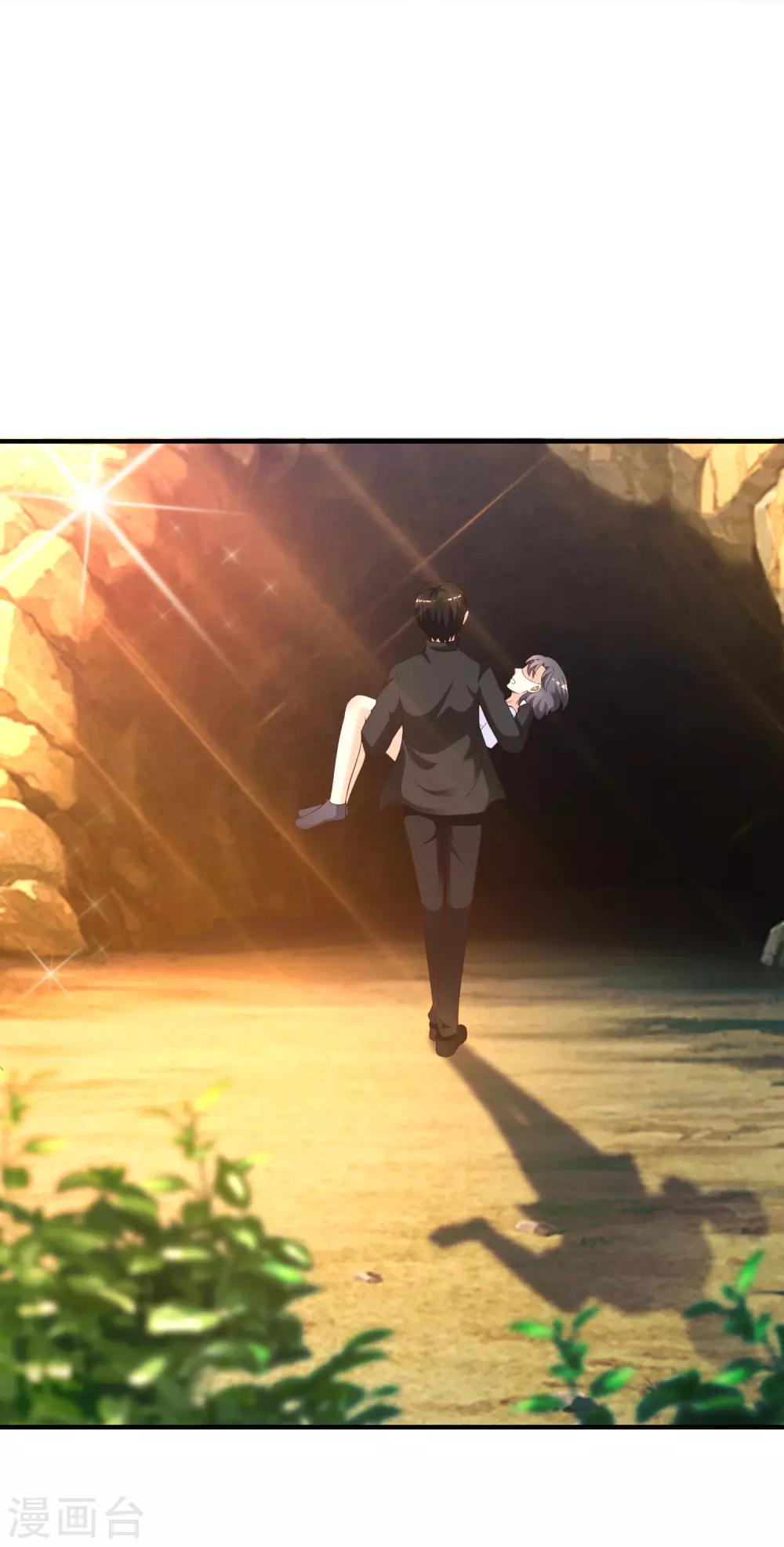 最强桃花运韩漫全集-第122话 又欠桃花债？？？无删减无遮挡章节图片 