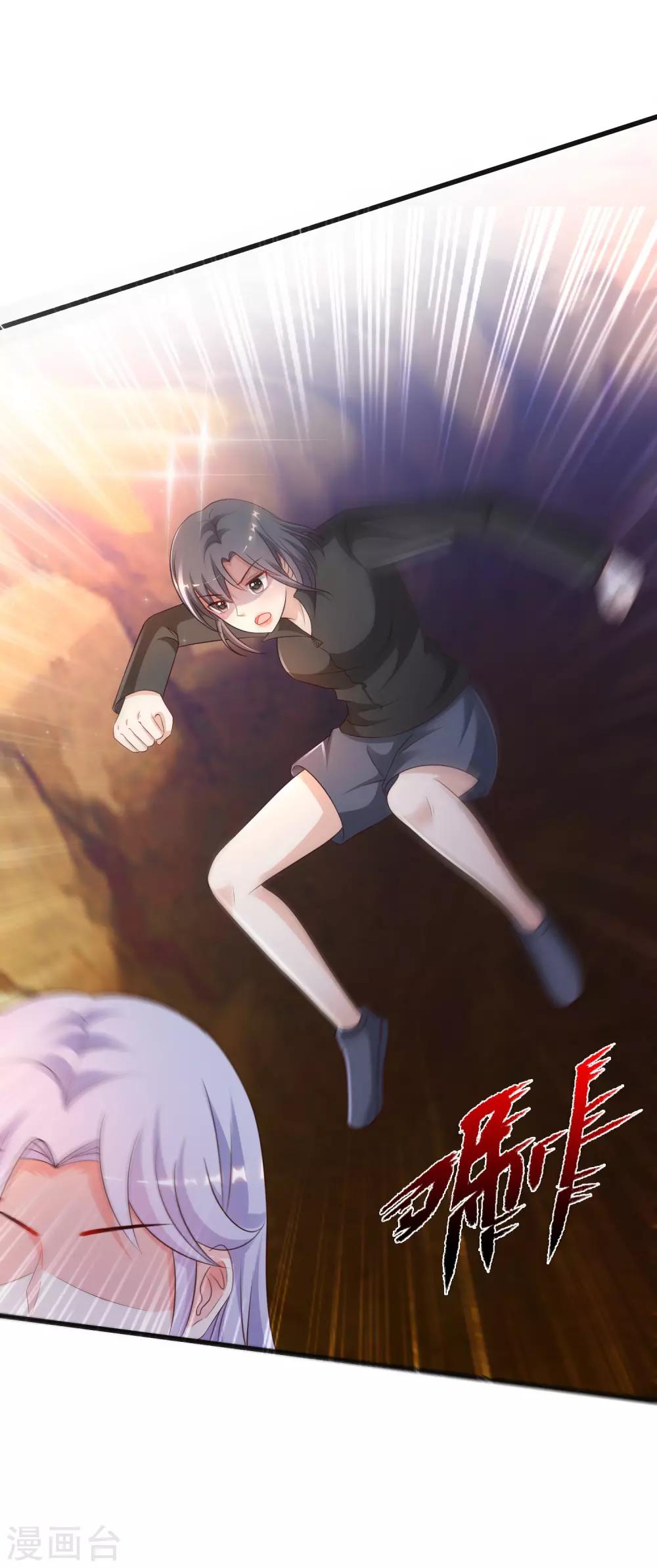 最强桃花运韩漫全集-第124话 就这么混进去了？？？无删减无遮挡章节图片 