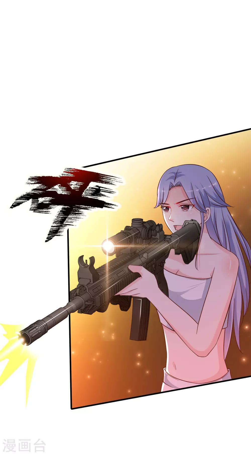 最强桃花运韩漫全集-第128话 剑走偏锋？？？无删减无遮挡章节图片 