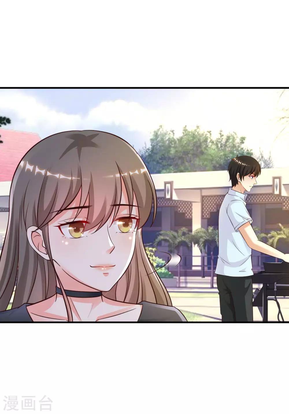 最强桃花运韩漫全集-第129话 妹子们都这么想的？？？无删减无遮挡章节图片 