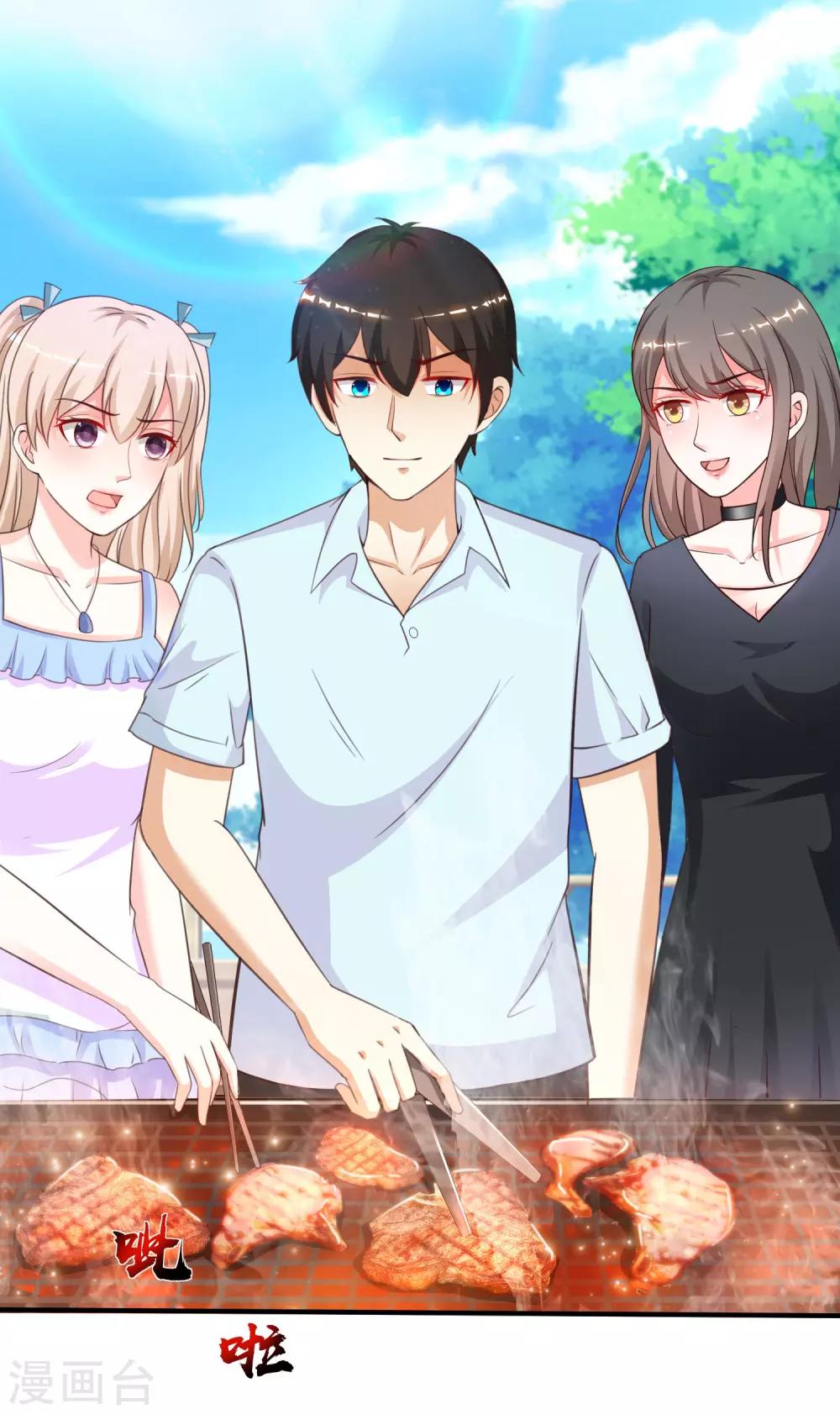 最强桃花运韩漫全集-第129话 妹子们都这么想的？？？无删减无遮挡章节图片 