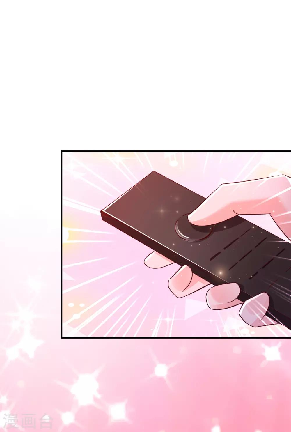 最强桃花运韩漫全集-第131话 这群女人在干啥？？？无删减无遮挡章节图片 