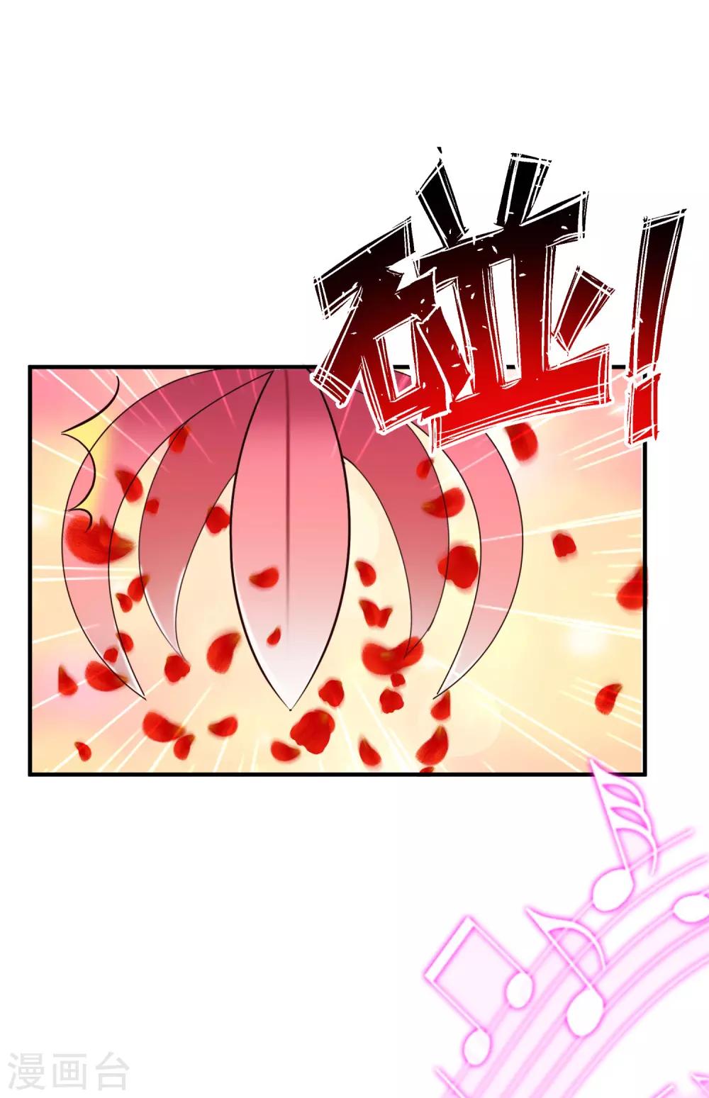 最强桃花运韩漫全集-第131话 这群女人在干啥？？？无删减无遮挡章节图片 