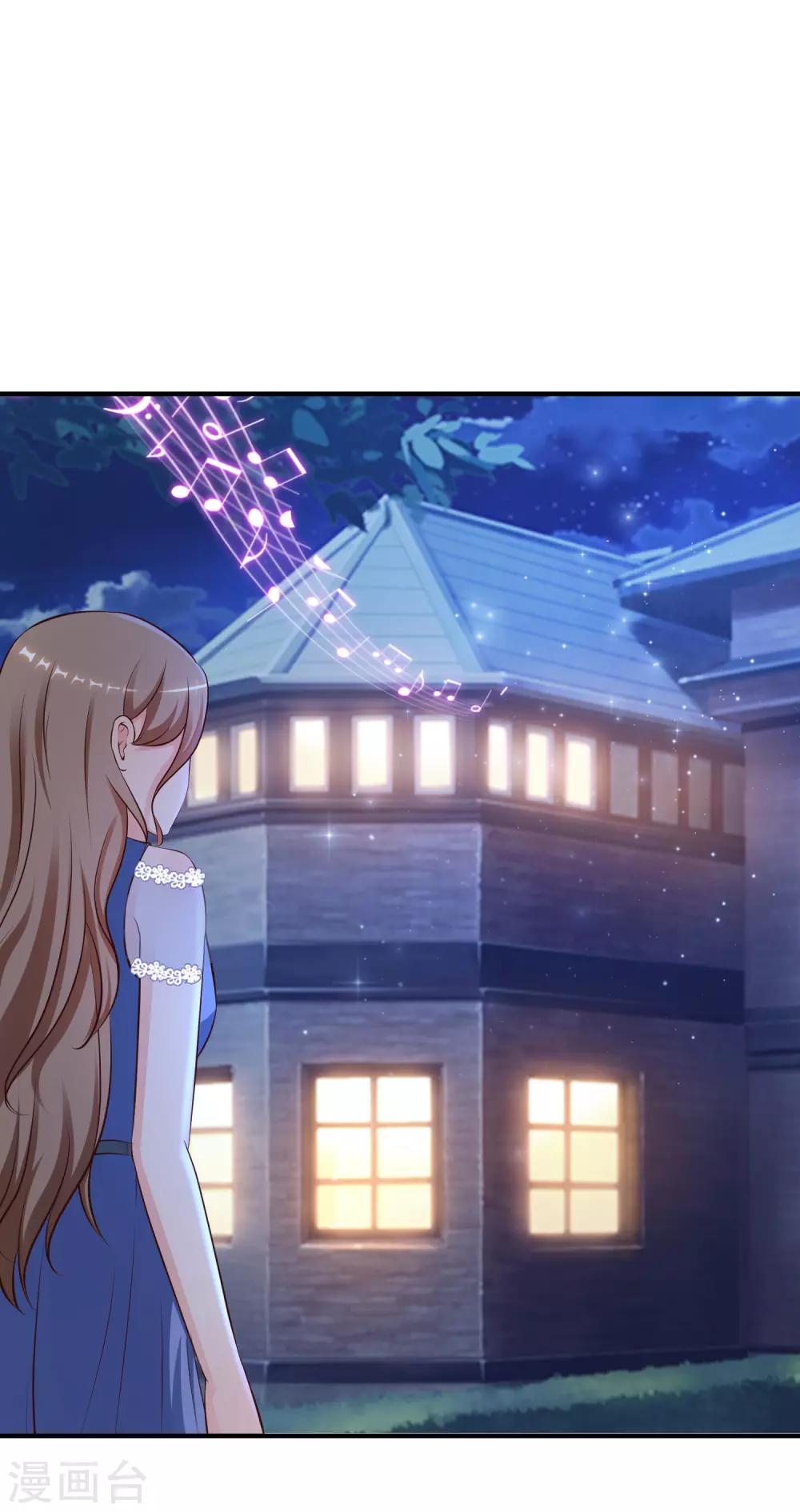 最强桃花运韩漫全集-第131话 这群女人在干啥？？？无删减无遮挡章节图片 