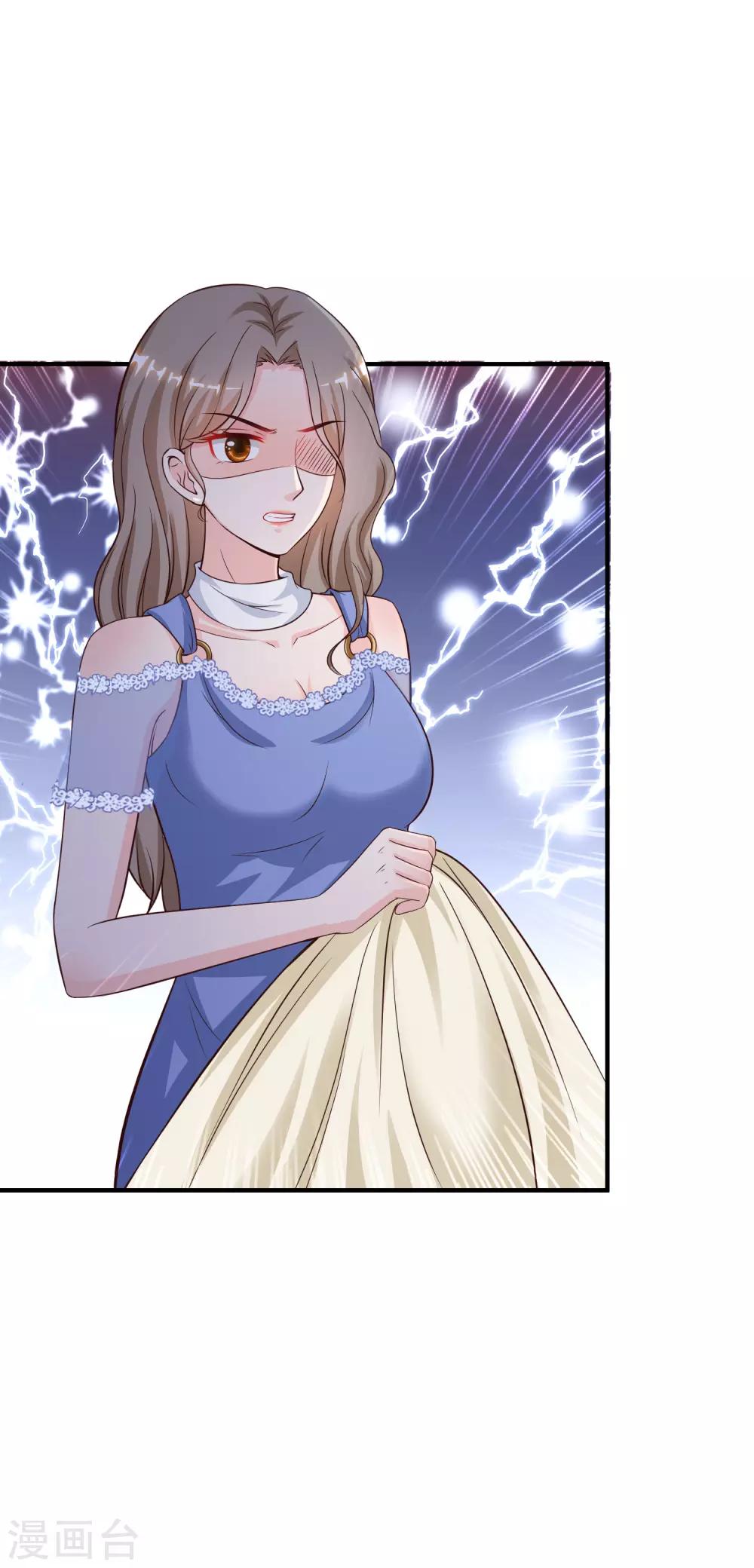 最强桃花运韩漫全集-第132话 掀起被子居然发现？？？无删减无遮挡章节图片 