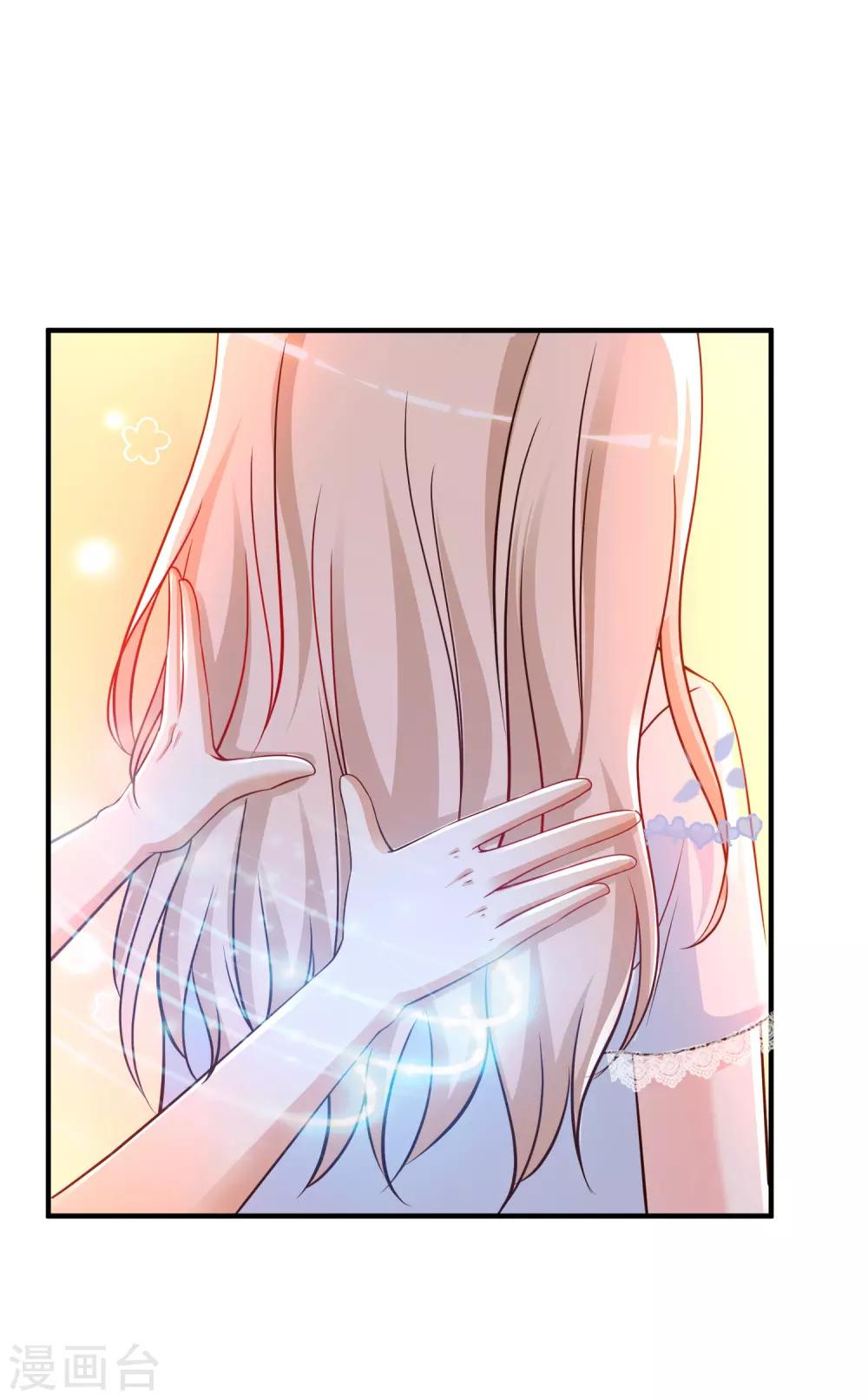 最强桃花运韩漫全集-第132话 掀起被子居然发现？？？无删减无遮挡章节图片 
