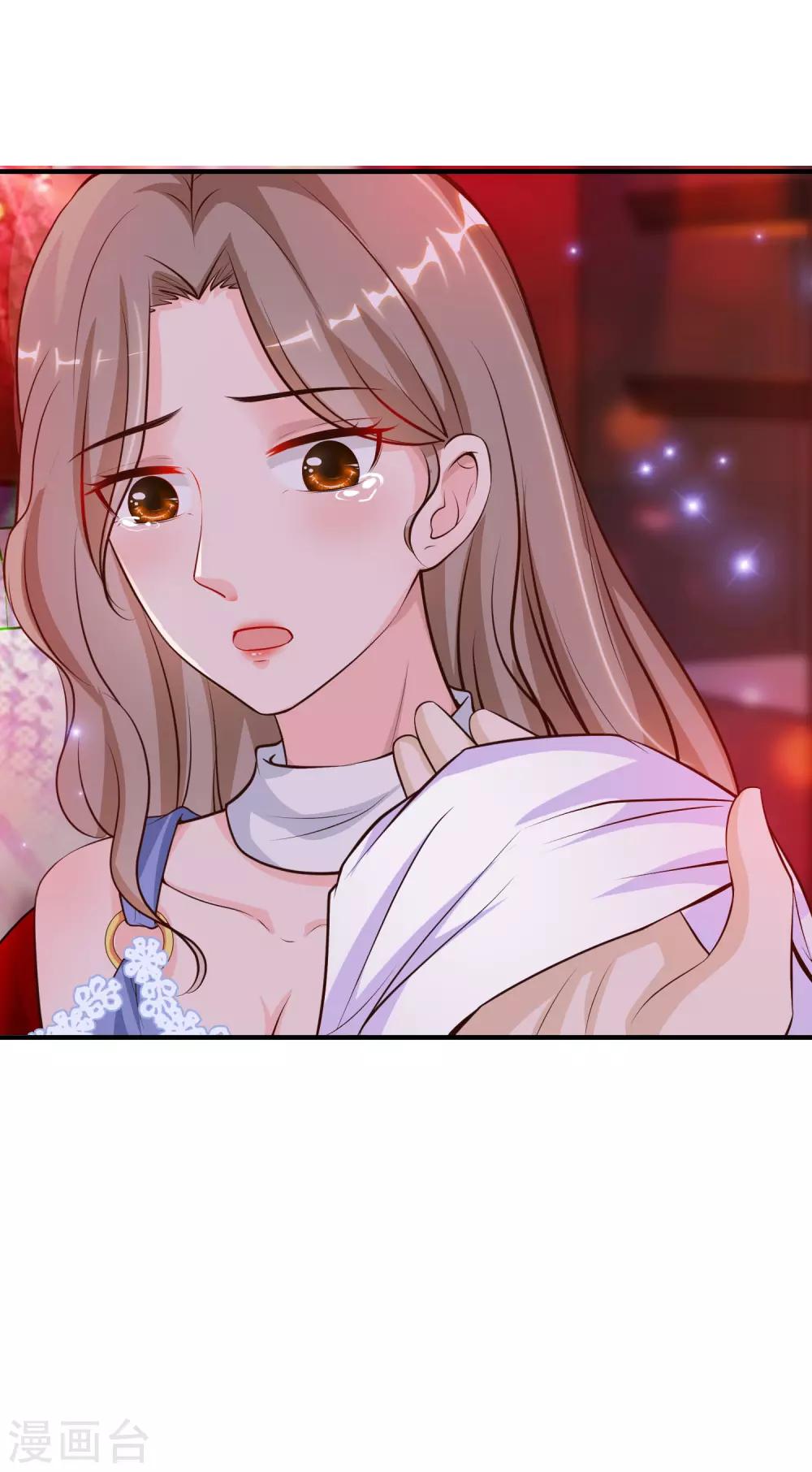 最强桃花运韩漫全集-第132话 掀起被子居然发现？？？无删减无遮挡章节图片 