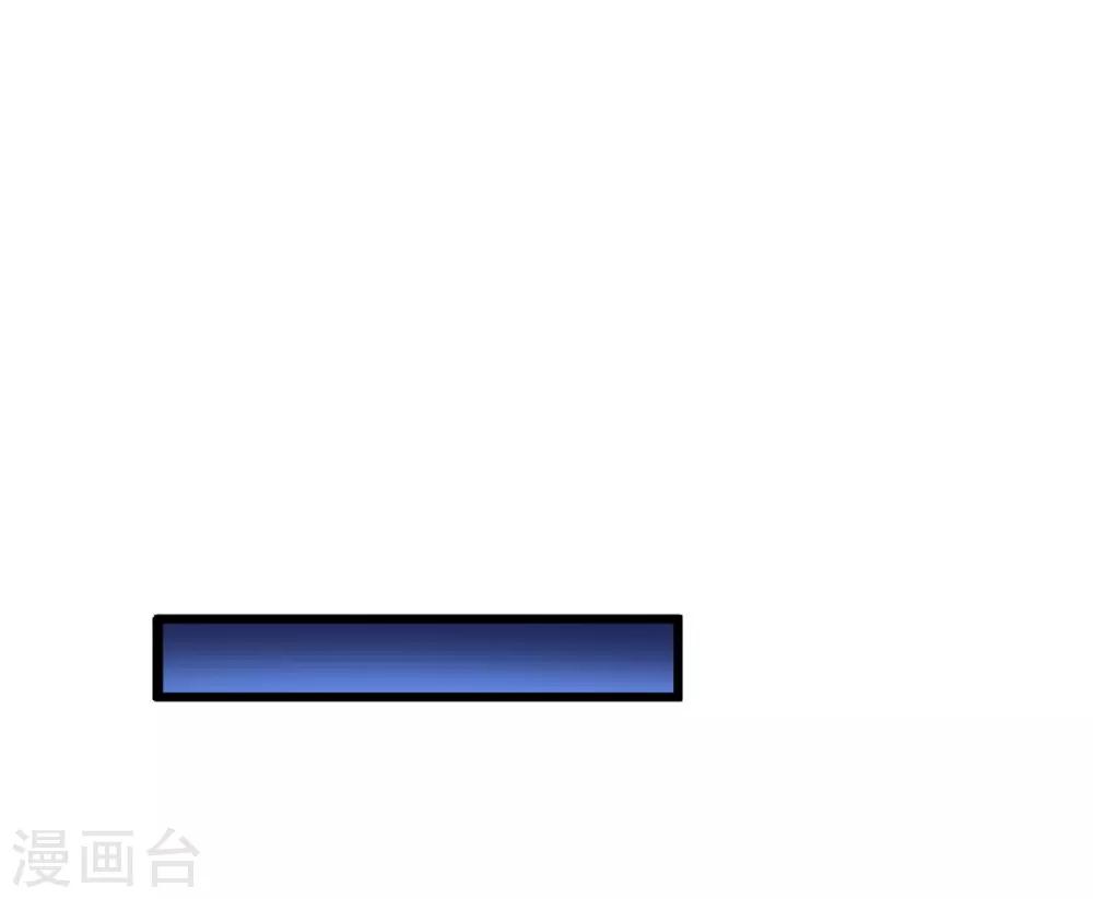 最强桃花运韩漫全集-第137话 秒变冷漠女？？？无删减无遮挡章节图片 